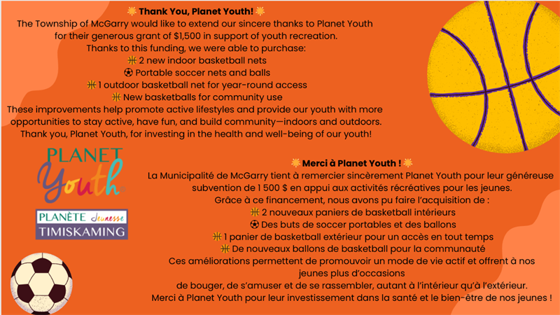 Youth-Grant-poster_Web(1)